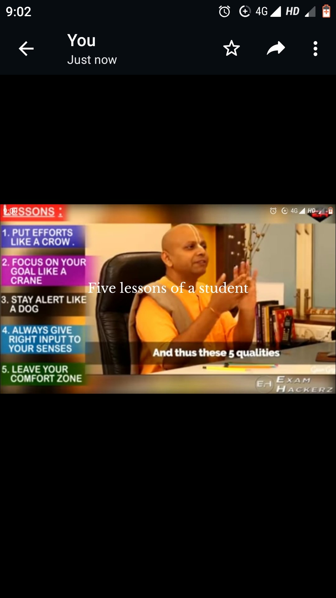 Five lessons of a student
